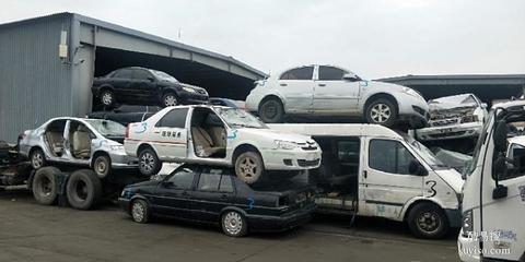 大興報廢汽車回收公司辦理舊機動車回收手續全解析