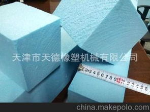 阻燃保溫板供應(yīng)商,價(jià)格,阻燃保溫板批發(fā)市場 