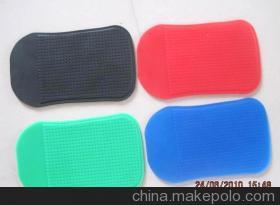 蒼南縣龍港富萬恒塑料制品廠 橡膠塑料制品的專業(yè)制造商與供應商